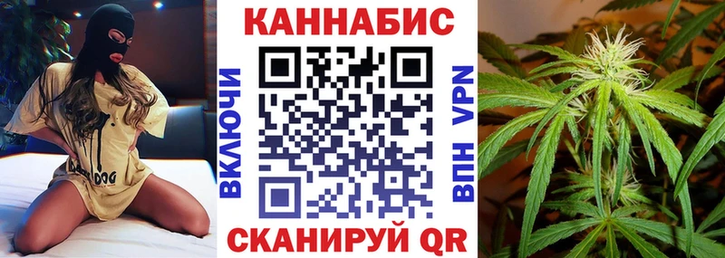 Купить Кодеин  МАРИХУАНА  Кокаин  МДМА  Меф  ГАШ  Сасово