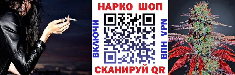 Метадон Сасово