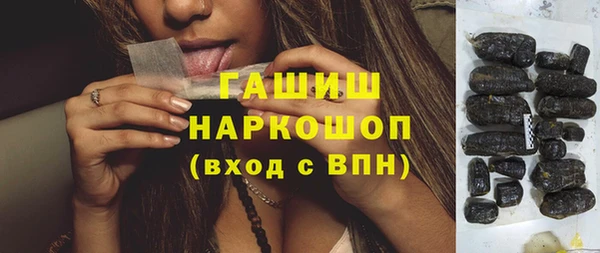 mdpv Нязепетровск