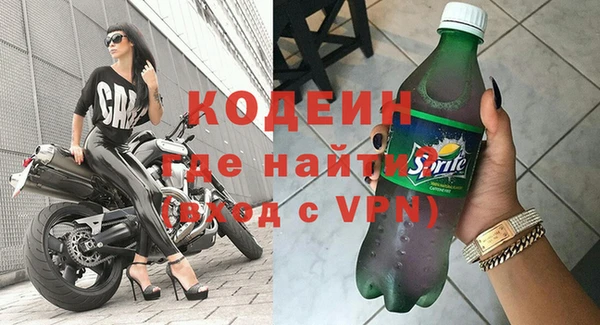mdpv Нязепетровск