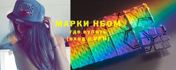 меф VHQ Няндома