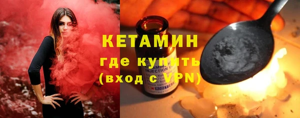 соль курить ск Нягань