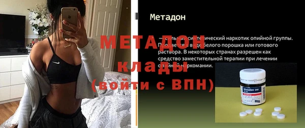 соль курить ск Нягань