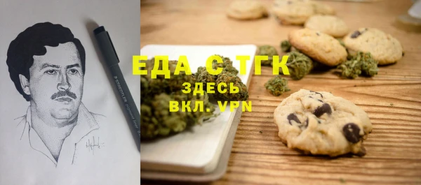 mdpv Нязепетровск