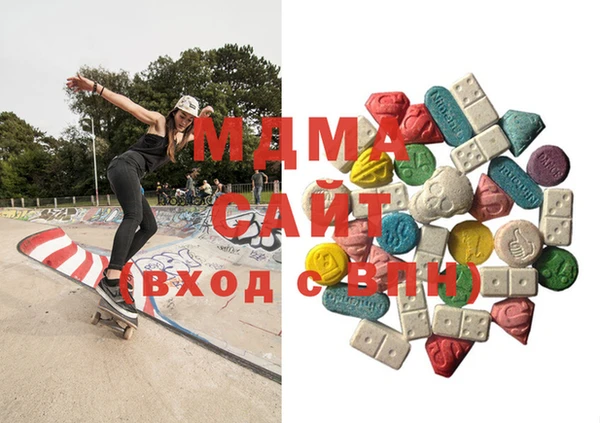 меф VHQ Няндома