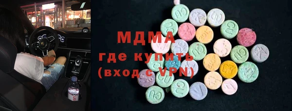 соль курить ск Нягань
