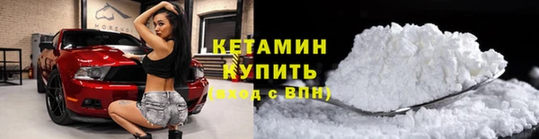 соль курить ск Нягань