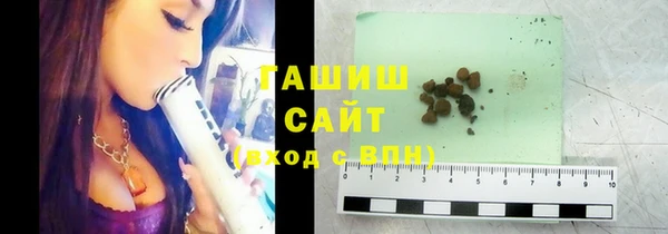 меф VHQ Няндома
