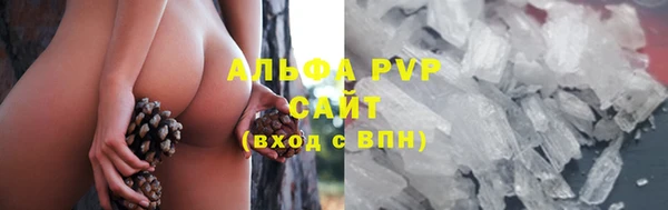 меф VHQ Няндома