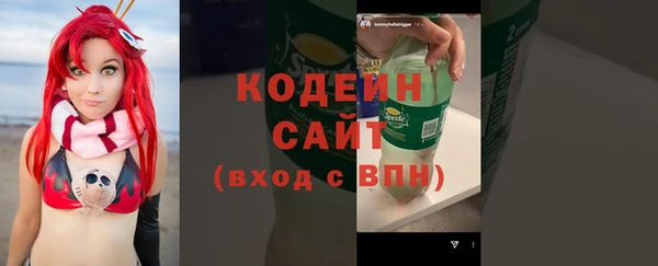 соль курить ск Нягань