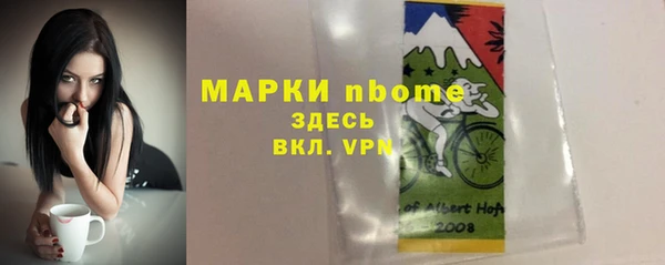меф VHQ Няндома