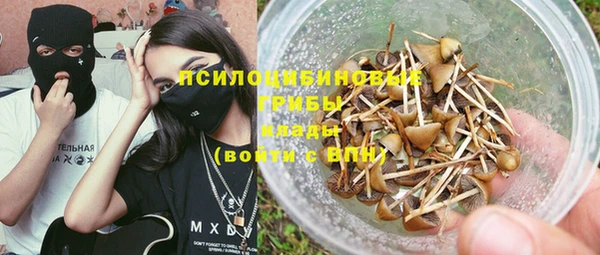 меф VHQ Няндома