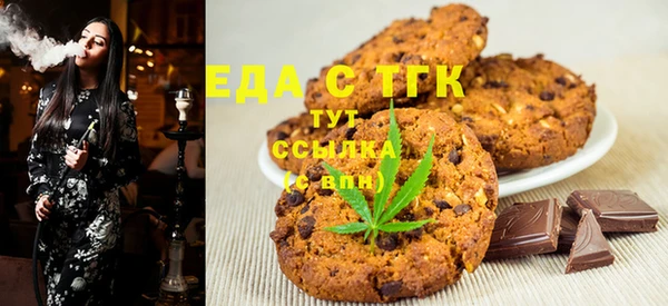 меф VHQ Няндома