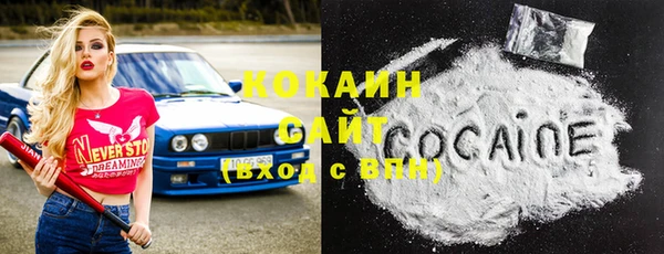 меф VHQ Няндома