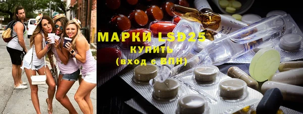меф VHQ Няндома