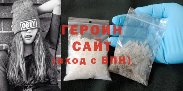 меф VHQ Няндома