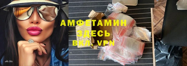 mdpv Нязепетровск