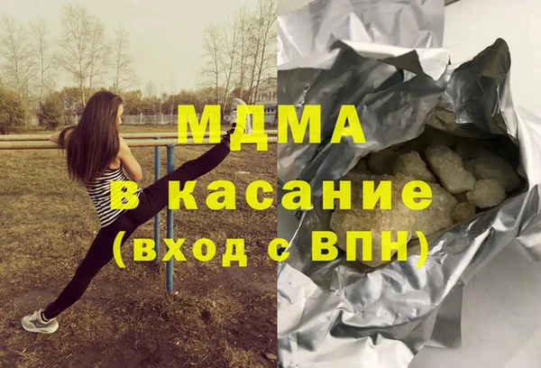меф VHQ Няндома