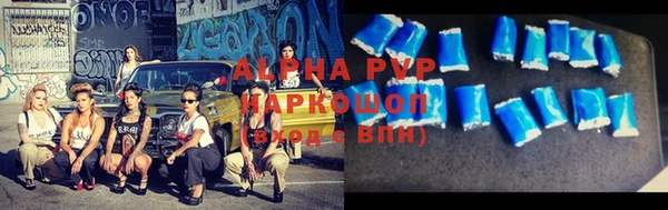 меф VHQ Няндома
