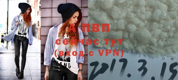 меф VHQ Няндома