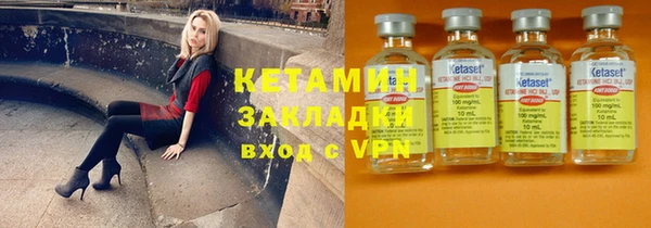 соль курить ск Нягань