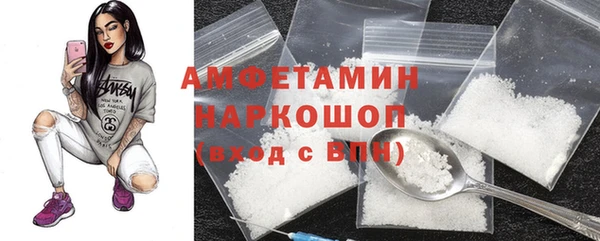 mdpv Нязепетровск