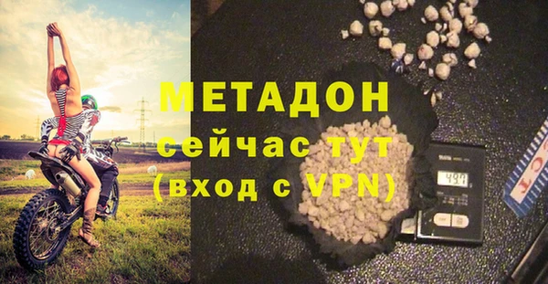 соль курить ск Нягань