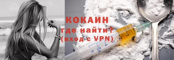 соль курить ск Нягань