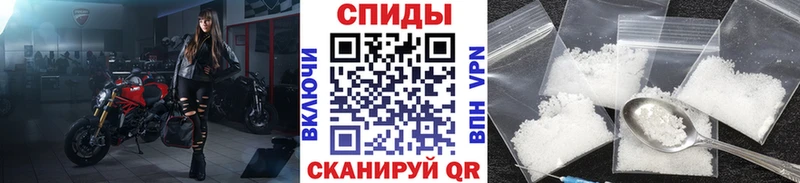 Купить закладки  Сасово  Первитин пудра 